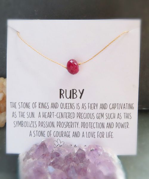 ruby on cord