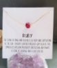 ruby corded necklace